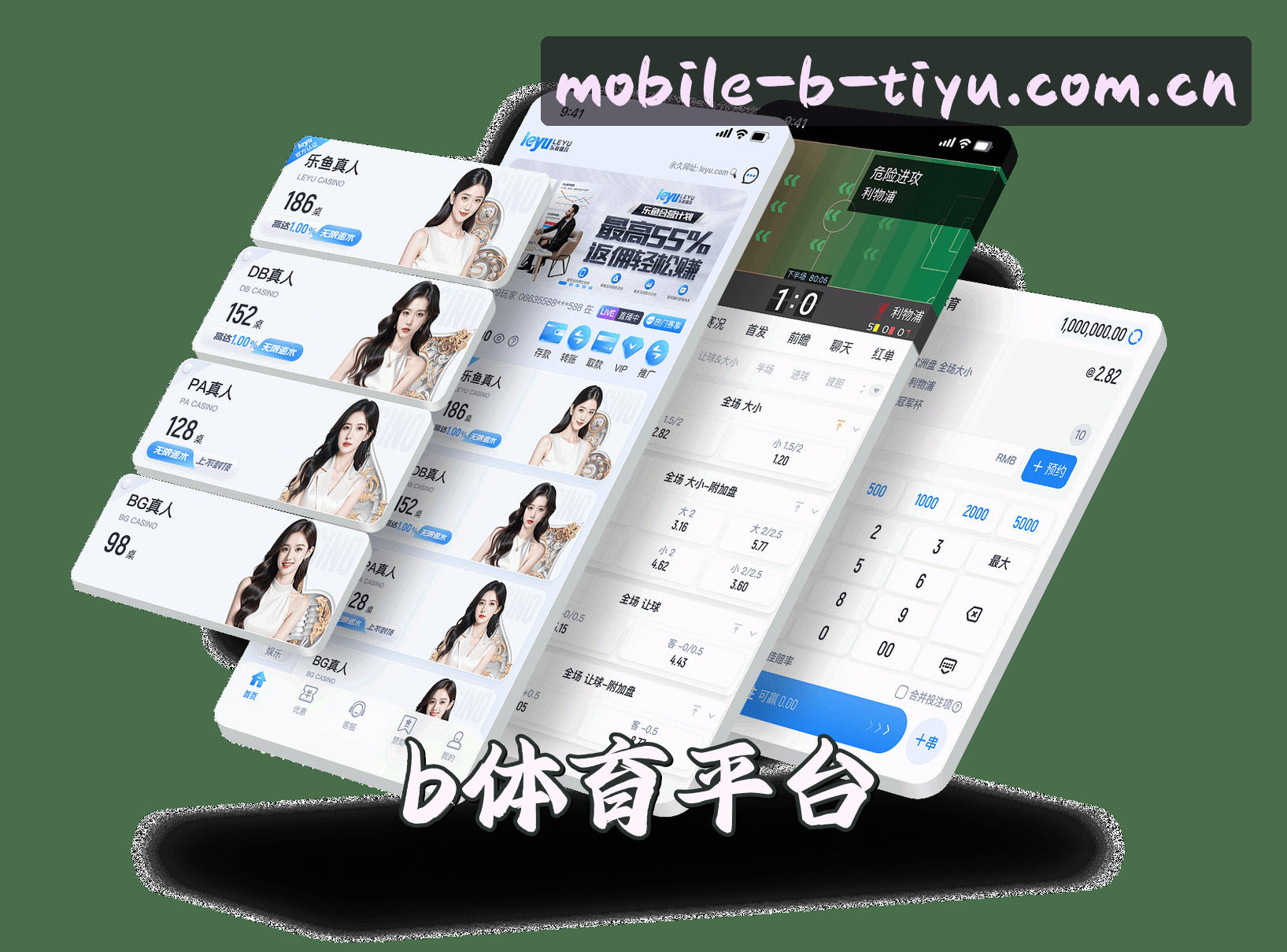品牌故事