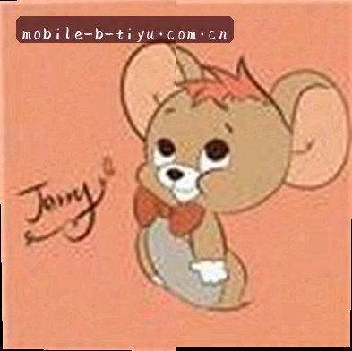 黄磊